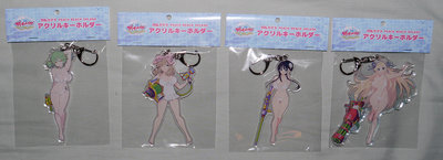 sk.keychains.002.jpg sk.keychains.002.jpg