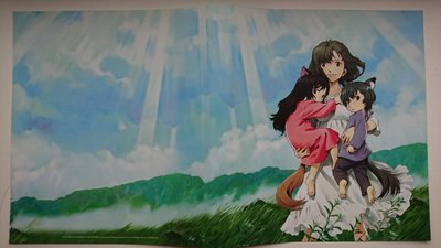 DSC_0227.JPG DSC_0227.JPG