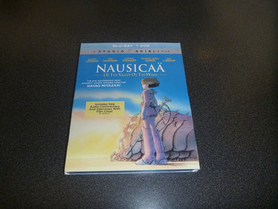 naussicca.jpg naussicca.jpg