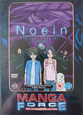 _20171222_125922.JPG _20171222_125922.JPG