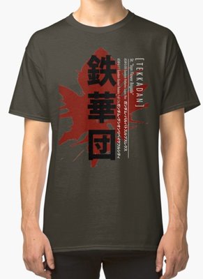 _20180104_212736.JPG _20180104_212736.JPG