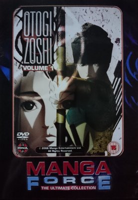 _20180224_150224.JPG _20180224_150224.JPG