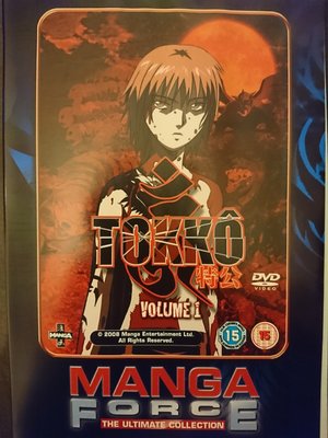 DSC_1341.JPG DSC_1341.JPG