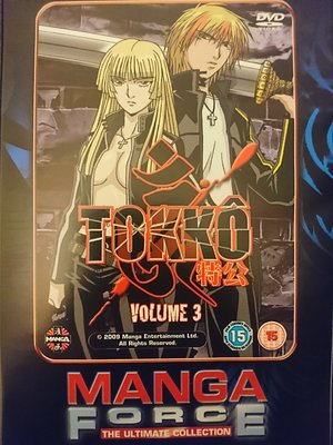 DSC_1341.JPG DSC_1341.JPG