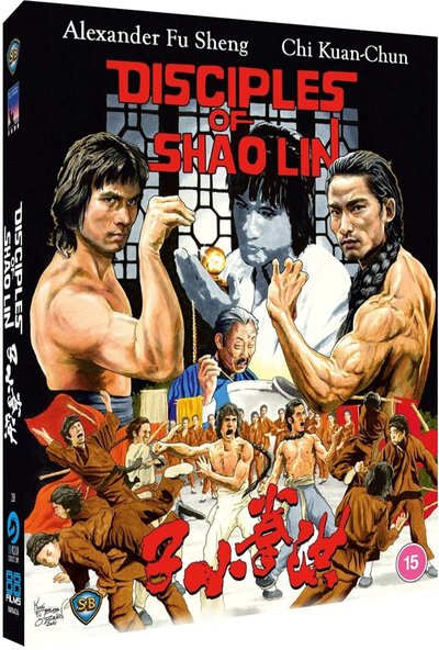 Screenshot_20210803-223046_Amazon Shopping.jpg