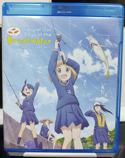 breakwater.jpg breakwater.jpg