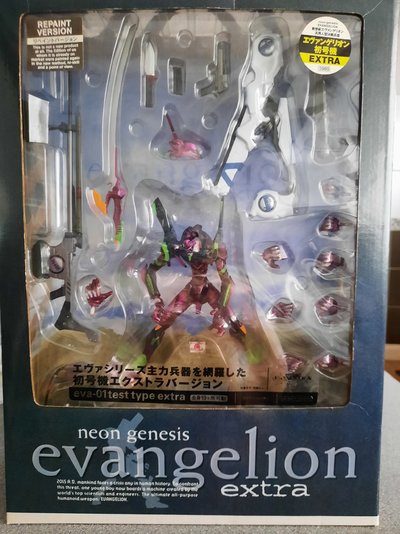 20210820_084716.jpg 20210820_084716.jpg