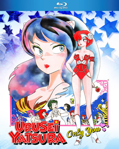 875707022798_anime-urusei-yatsura-only-you-blu-ray-primary.jpg