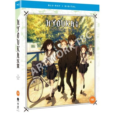 hyouka-the-complete-series-tbc-blu-ray.jpg