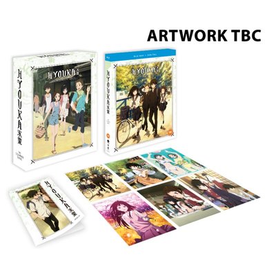 hyouka-the-complete-series-limited-edition-tbc-blu-ray.jpg