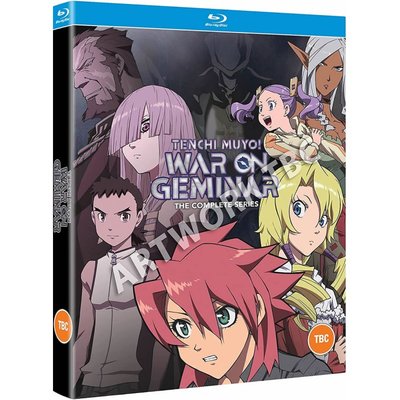 tenchi-muyo-war-on-geminar-complete-series-tbc-blu-ray.jpg