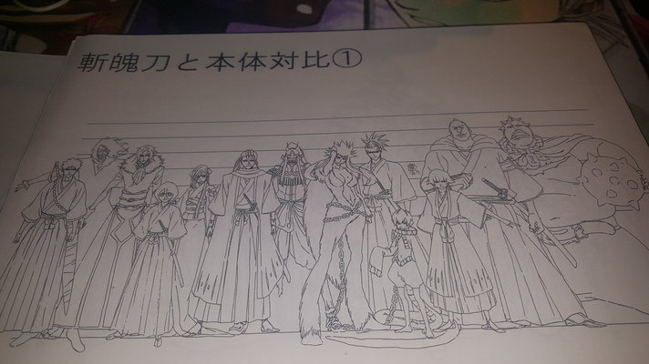 Bleach ref page 3.jpg