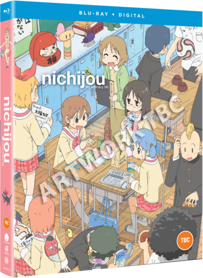 nichijo_bd-751x1024.png