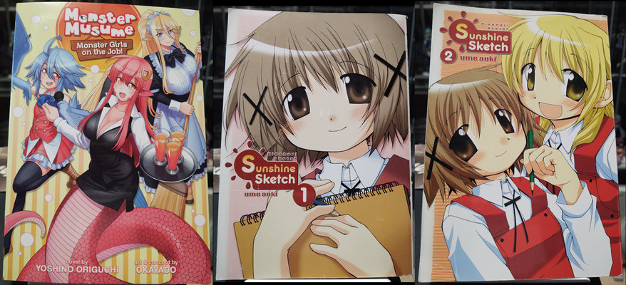 monster and sunshine.jpg monster and sunshine.jpg