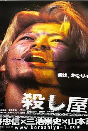 7D59E834-D467-4AC2-BB74-4566189E4782.jpeg 7D59E834-D467-4AC2-BB74-4566189E4782.jpeg