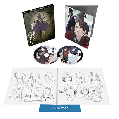 ANI0699-boogiepopphantom_digipack-collectors-edition-blog (1).jpg