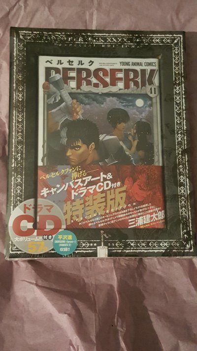 1642452084390.jpeg 1642452084390.jpeg