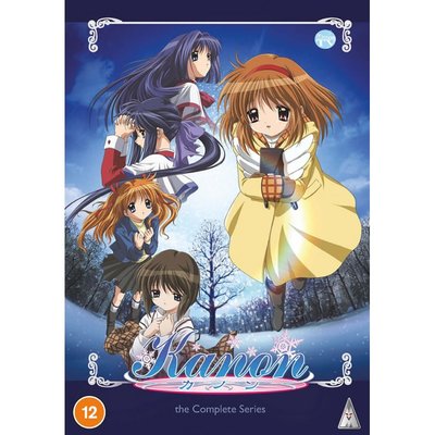 kanon-collection-12-dvd.jpg kanon-collection-12-dvd.jpg