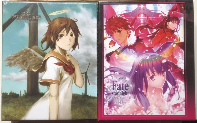 568A00AA-5FAA-4D73-81E1-83552C688538.jpeg 568A00AA-5FAA-4D73-81E1-83552C688538.jpeg