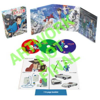 LupinPart5_Exploded_NF_x1024.png LupinPart5_Exploded_NF_x1024.png