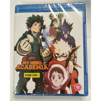 my-hero-academia-season-5-part-1-15-blu-ray.jpg my-hero-academia-season-5-part-1-15-blu-ray.jpg