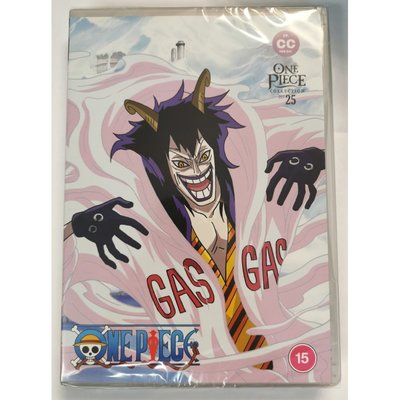 one-piece-uncut-collection-25-15-dvd.jpg one-piece-uncut-collection-25-15-dvd.jpg