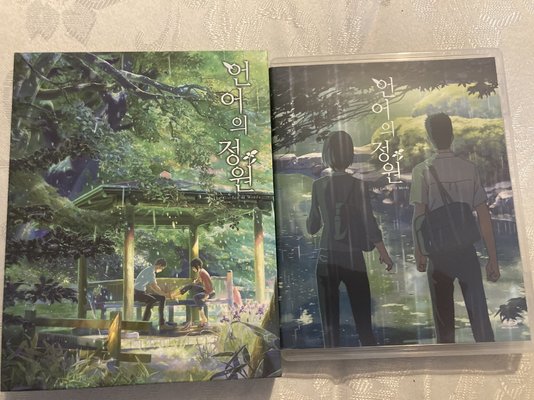 EDD34A2B-C140-4BE4-AC78-595507D53853.jpeg EDD34A2B-C140-4BE4-AC78-595507D53853.jpeg