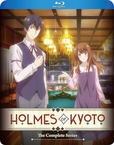 875707027120_anime-holmes-of-kyoto-blu-ray-primary.jpg