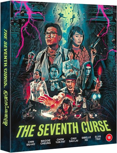 SeventhCurseold.jpg