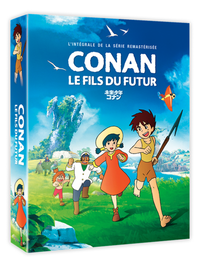CONAN_INT_3D_BOX-resize_87c7d29d-b89e-48e9-9e7c-dc831c1dace9_x1024.png