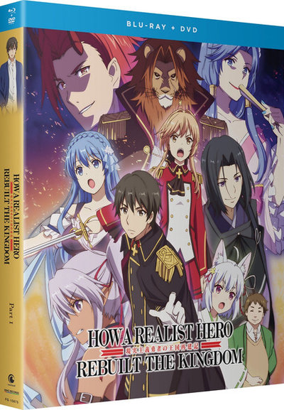 704400106750_anime-how-a-realist-hero-rebuilt-the-kingdom-part-1-blu-ray-primary.jpg