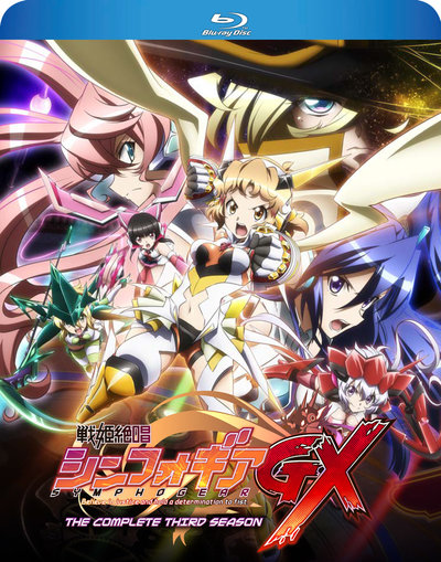 875707027922_anime-symphogear-gx-season-3-blu-ray-primary.jpg