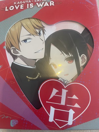 E1B1AC66-B838-4961-AE41-8868E84D2809.jpeg E1B1AC66-B838-4961-AE41-8868E84D2809.jpeg