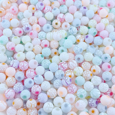 Multicoloured Pastel Iced Eyeball Beads.png