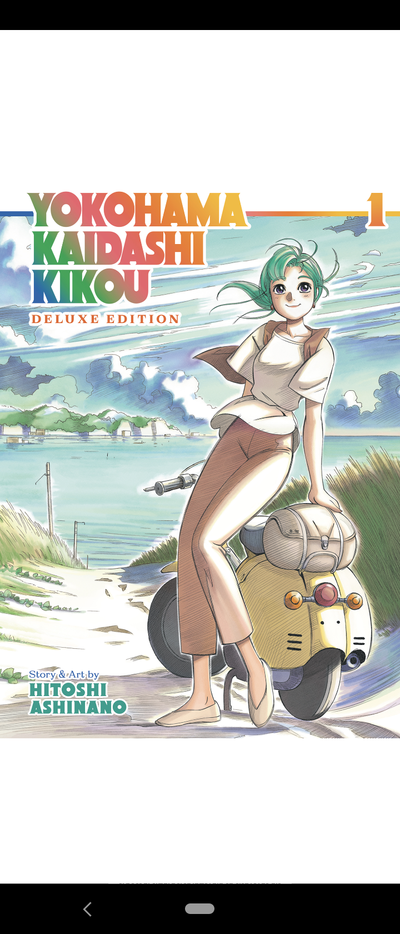 Screenshot_20220802-130539.png Screenshot_20220802-130539.png