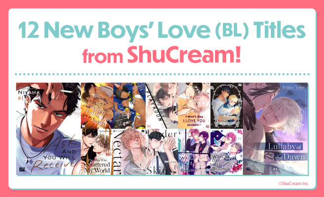 20220902 futekiya Press Release Main Image.png