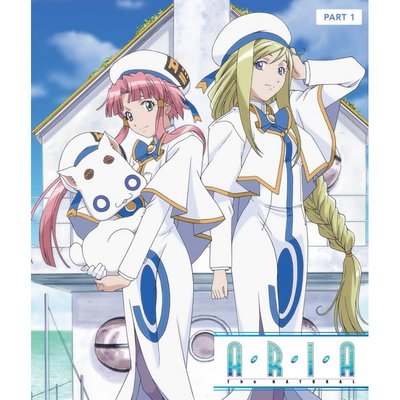 Aria the Natural Part 1.jpg