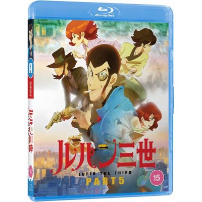 lupin-the-3rd-part-v-complete-series-standard-edition-15-blu-ray.jpg