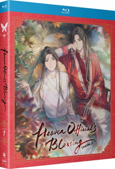 704400104985_anime-heaven-officials-blessing-season-1-blu-ray-primary.jpg