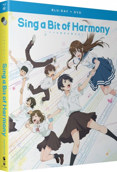 704400106620_anime-sing-a-bit-of-harmony-blu-ray-dvd-primary.jpg