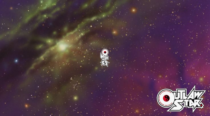 Outlaw Star Clean v2.png