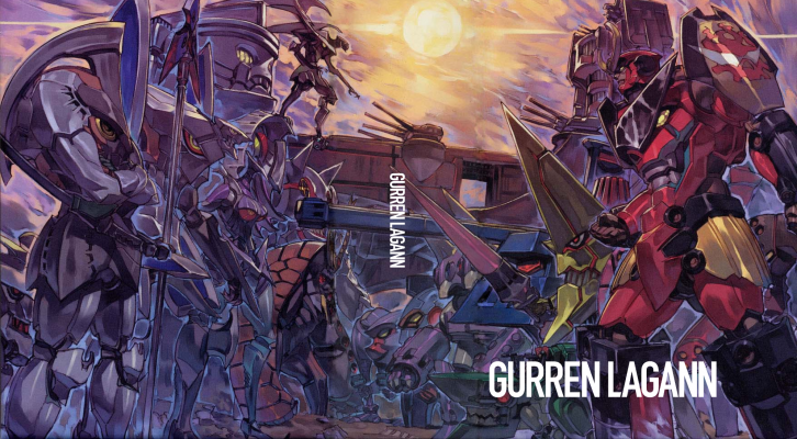 Gurren lagan Clean Cover v2.png