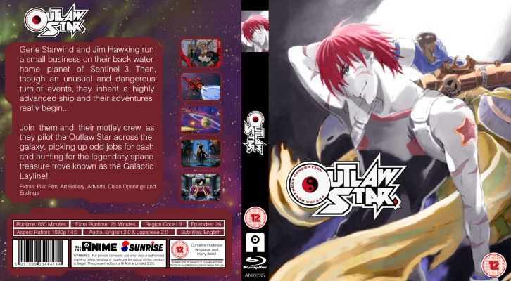 Outlaw Star No Complete Series.png