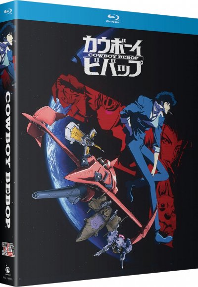 704400107627_anime-cowboy-bebop-25th-anniversary-special-edition-blu-ray-primary.jpg