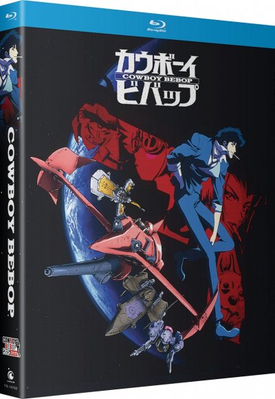 704400107627_anime-cowboy-bebop-25th-anniversary-special-edition-blu-ray-primary.jpg 704400107627_anime-cowboy-bebop-25th-anniversary-special-edition-blu-ray-primary.jpg