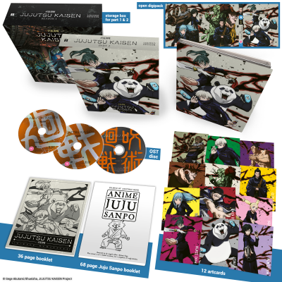 ANI0770_JujutsuKaisen-p2-collectors-3D-topviewexclusive-slipcase.png