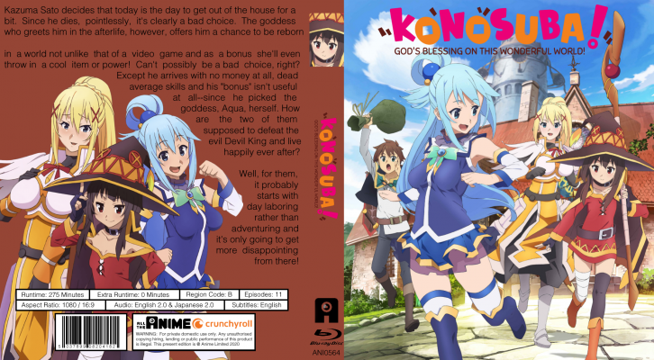 Konosuba Season 1 No Age Rating Logo.png