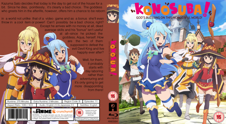 Konosuba Season 1 No Complete Series.png