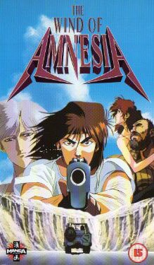 wind-amnesia-vhs.jpg wind-amnesia-vhs.jpg