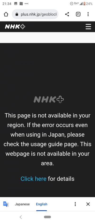 Screenshot_20230425-213449.png Screenshot_20230425-213449.png